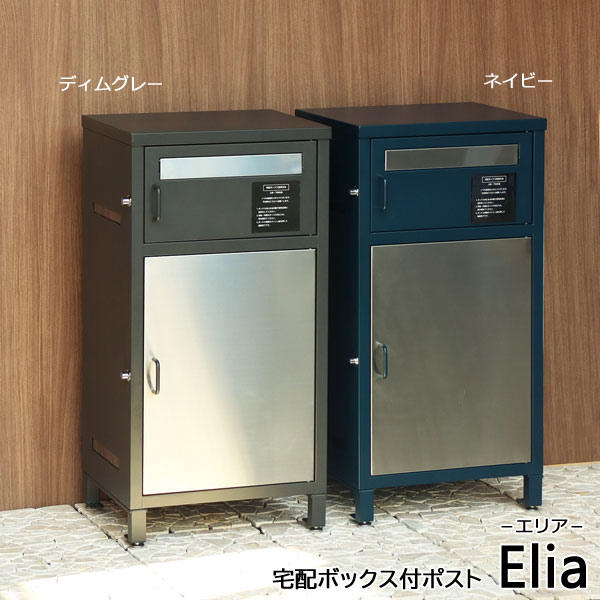 Lio/断捨離中様hp38翌日発送 38平米で還暦おひとりさま☆人生100年時代をポジティブに生きる