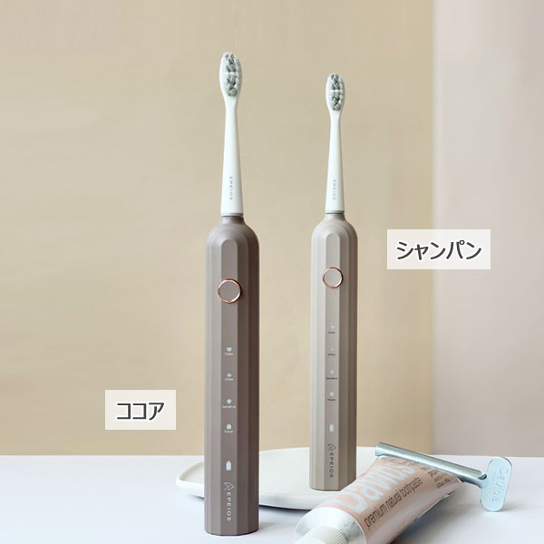 音波電動歯ブラシ EPEIOS 最長180日間保つパワフルなバッテリー