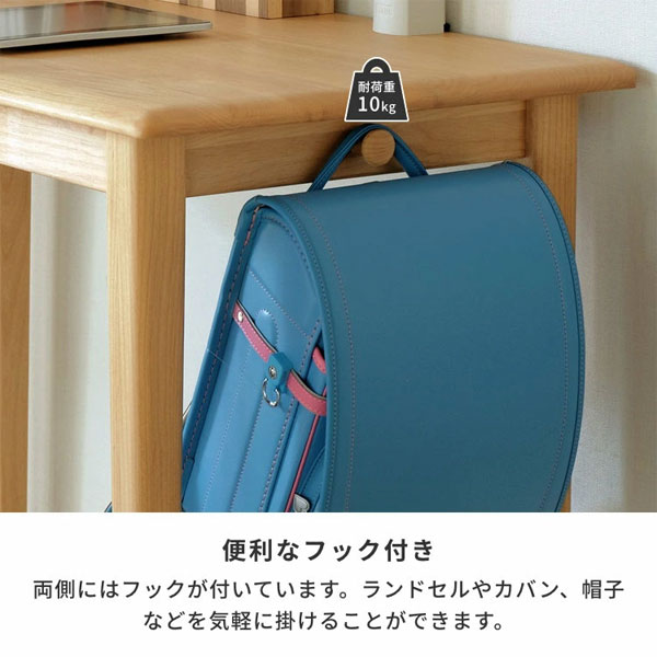 便利なフック付き