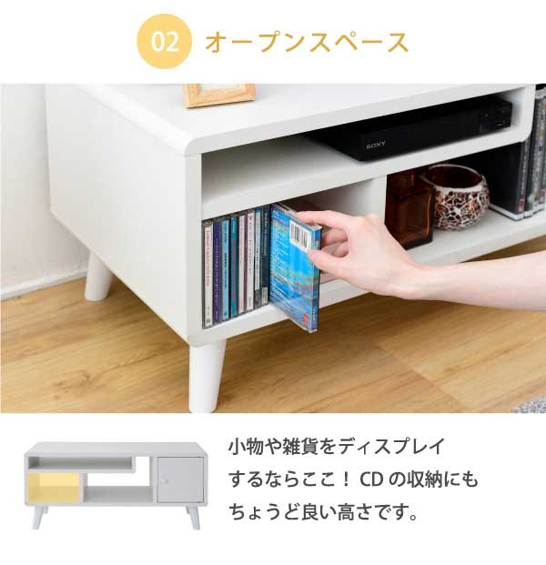 テレビ台 幅80cm テレビボード コンパクト ロータイプ テレビラック
