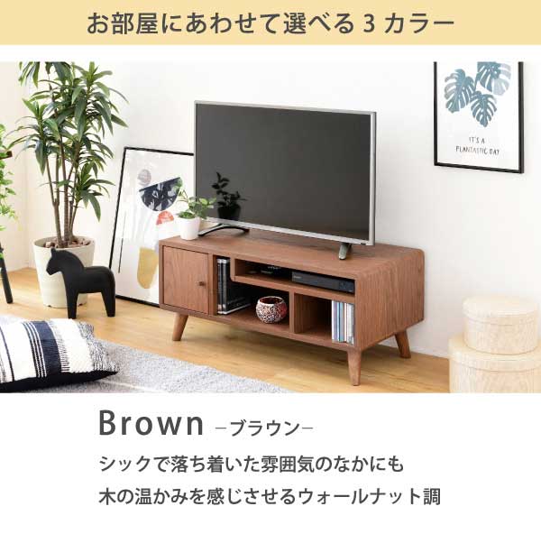 テレビ台 幅80cm テレビボード コンパクト ロータイプ テレビ