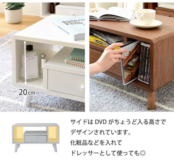 テーブル リビングテーブル 幅60cm コンパクト センターテーブル 収納