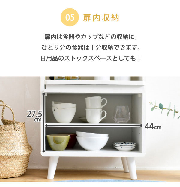 ちゃこママ★棚 MAG-260-G-1024x1024.jpg