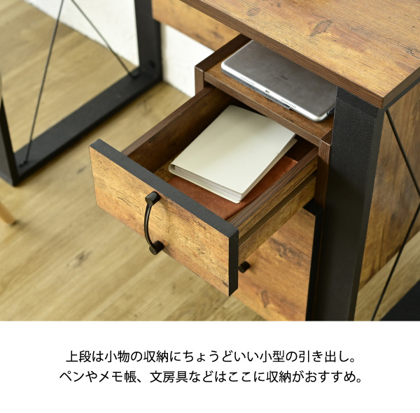 パソコンデスク 幅90cm PC机 引出し付 ブルックリンスタイル