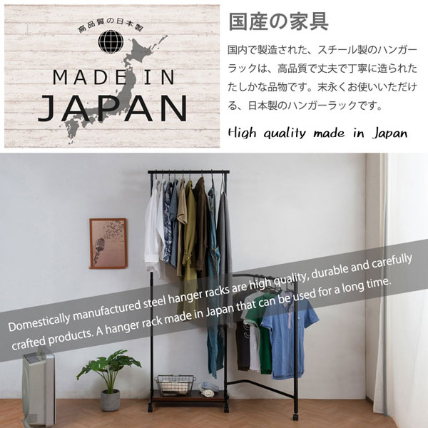 『専用品』豊岡クラフト　木製 ハンガーラック　日本製　上部トレイ・キャスター付き 専用品』豊岡クラフト 木製 ハンガーラック 日本製 上部トレイ