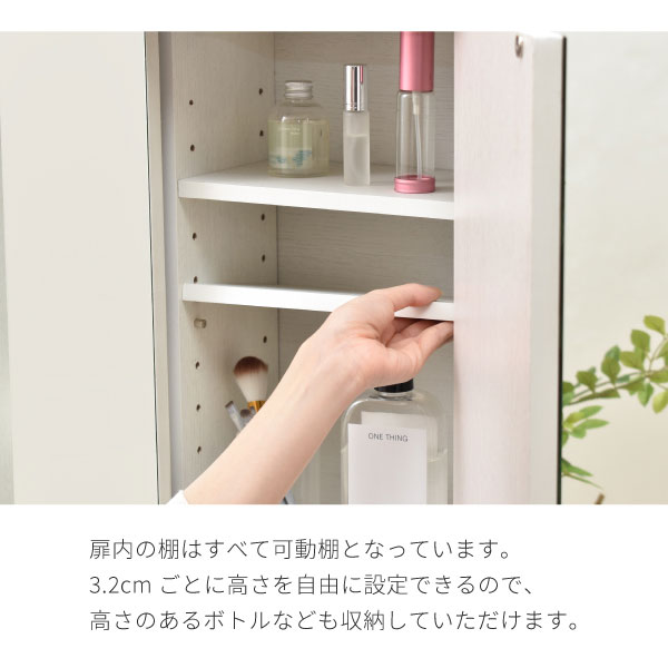 三面鏡 卓上ドレッサー 幅60cm 収納付 コンセント付 CUSTA カスタ FDR