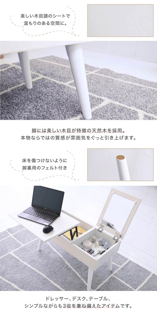 天然木脚/シンプルながら3役を兼ね備えたアイテム