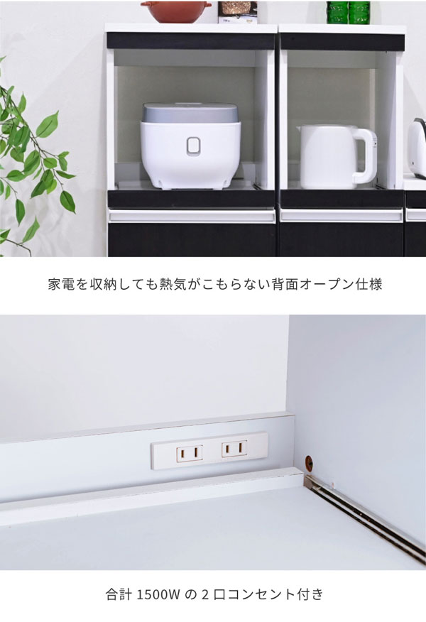 キッチンラック 40cm レンジ台 台所収納 キャスター付FKC-0010-JK JK-PLAN キッチンラック スリム キッチン レンジ台 収納 隙間