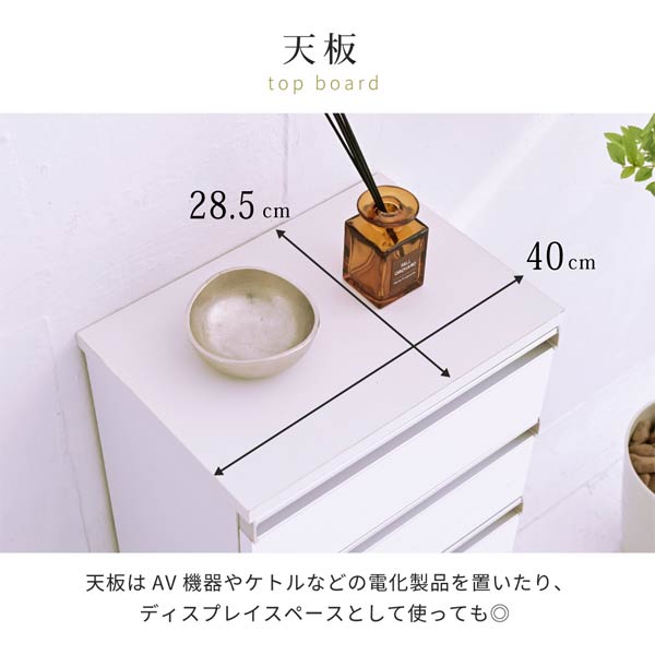 九段下取り引き限定　チェスト　メキシコ製 チェスト 4段 A4収納 和モダン 樹楽 約幅41cm （ A4 収納 天然木