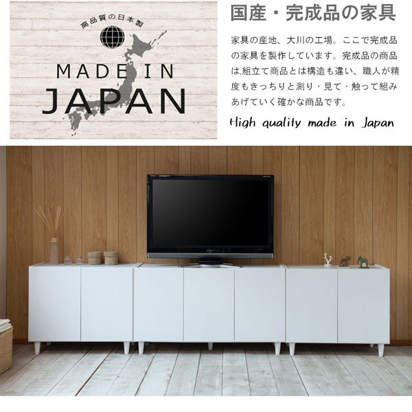 『NIKE』日家工芸 サイドボード キャビネット テレビ台 RWsid1 テレビ台 TVキャビネット 110 テレビボード テレビラック