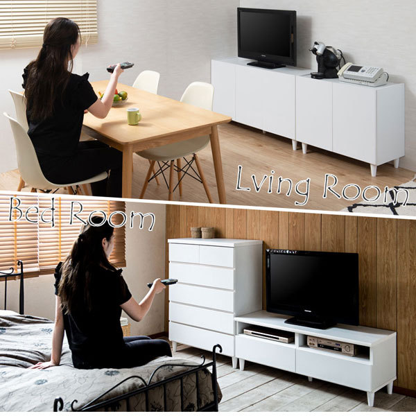 脚付きホワイトキャビネット 幅80cm シンプルスタイル 日本製 完成品