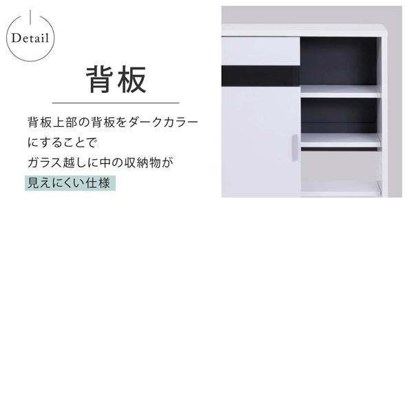 背板