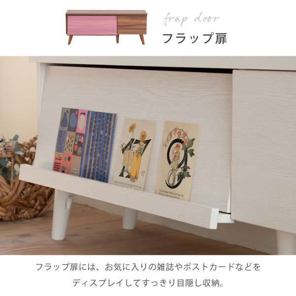 テレビ台 テレビボード 幅105cm ローボード ディスプレイラック FTV