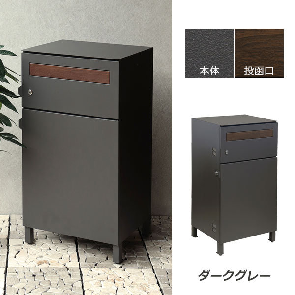 ポスト 宅配ボックス付 Gian ジャン シリンダー錠 プッシュキー ガルバ