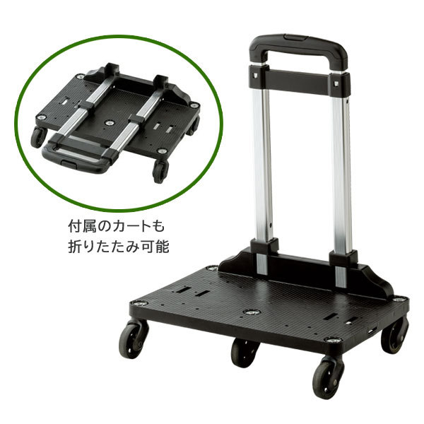 GOKIGEN キャリーわんにゃん カート付き大容量リュック ペット旅行