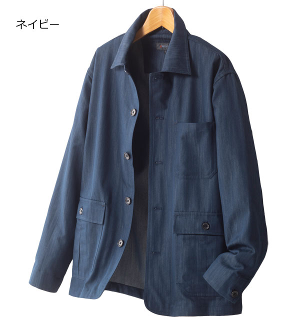 美品 チルコロ メンズ カバーオール デニム 花柄 ストレッチ 春