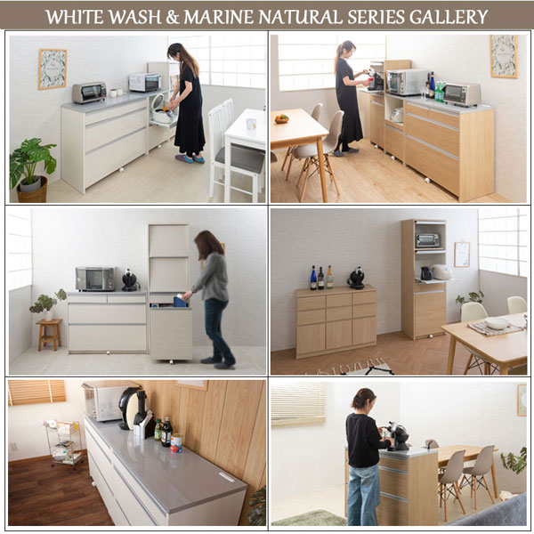 レンジ台 ロータイプ 幅60cm MOCA モカ 日本製 完成品 隠す収納 IR