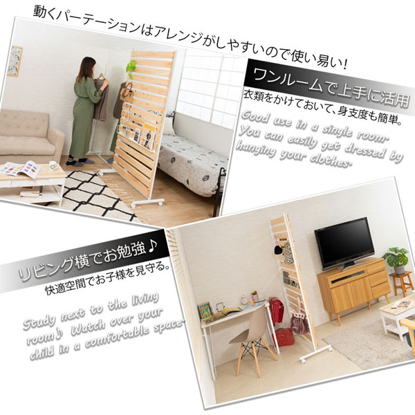 ワンルームで上手に活用/リビング横でお勉強