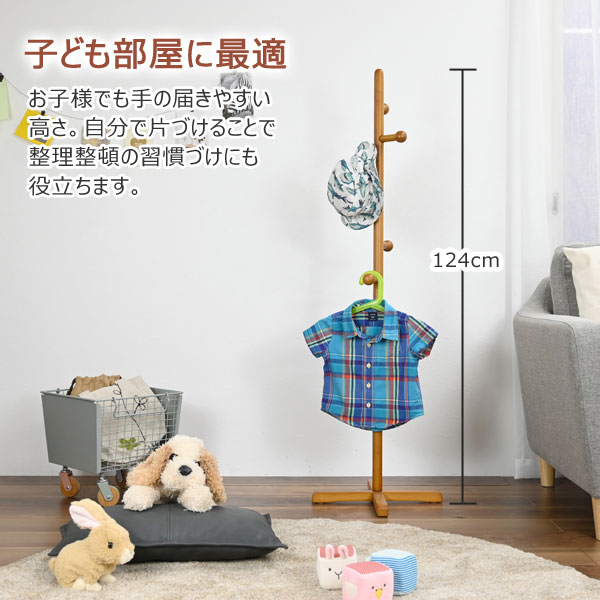 子ども部屋に最適
