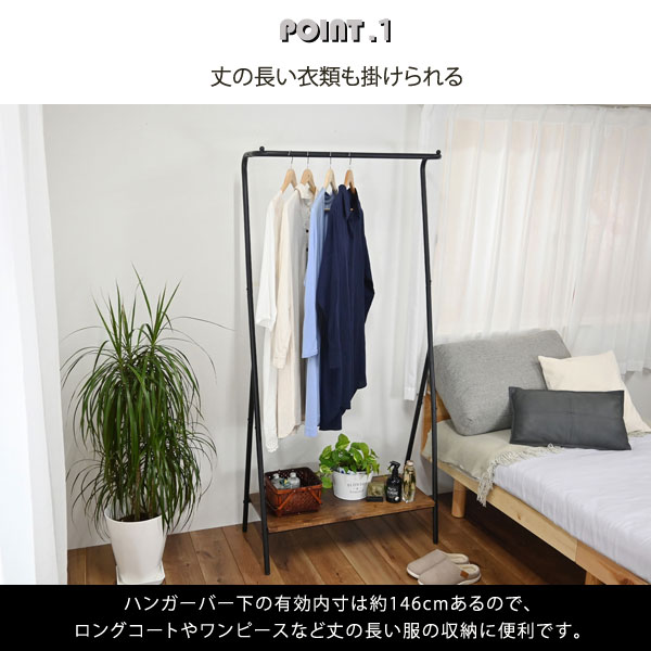衣類ハンガー junchaki Amazon.co.jp: Fainyearn メタルラック ワードローブ ハンガー