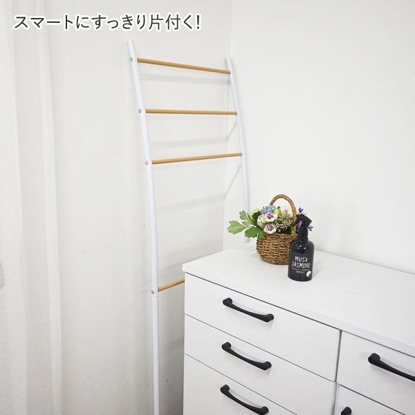 タオルスタンド 幅47.5cm 壁立式 シンプル家具 ランドリー収納 CH-2329