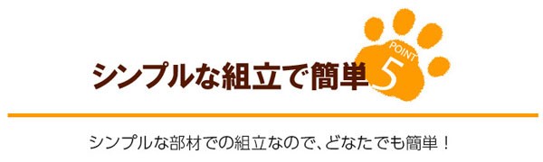 大人気好評 室内犬用柵 iedh9401-SI わくわくファニチャー - 通販 - PayPayモール ワンケージプラス Lサイズ 天然木タモ材 Wancage+ 室内ペット用品 2022国産