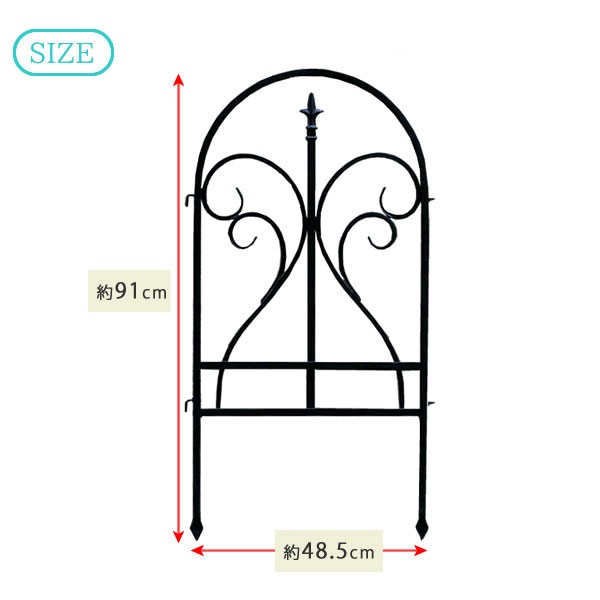 フェンス 6枚組 アイアンフェンス フィニアル ジョイント式 連結式 幅