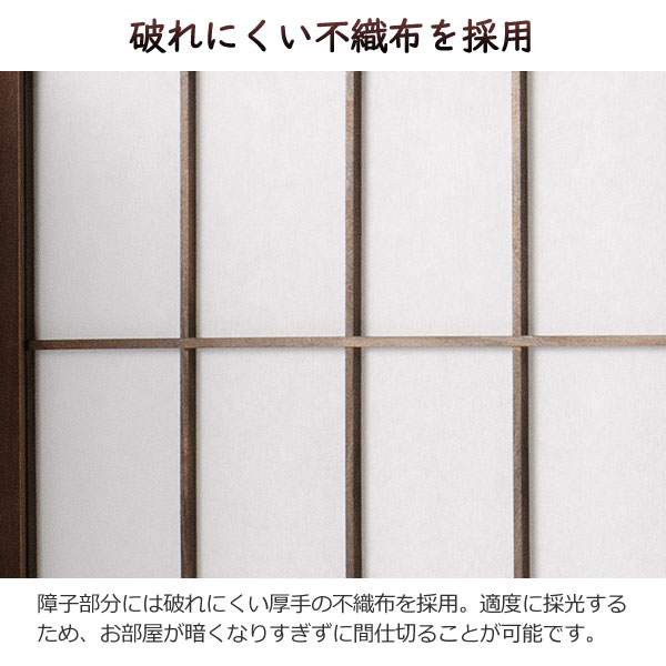 破れにくい不織布を採用