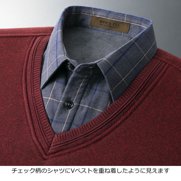 モノトーン デザインシャツ 重ね着 ベスト☆２色 b13412ps-01.jpg