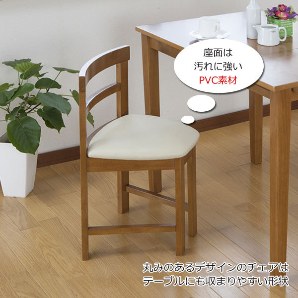 作業用テーブル、チェア 送料無料】 デスクチェアセット 2口コンセント シンプル 机 椅子 在宅