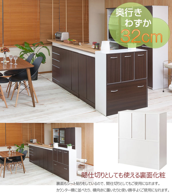 格安お得 ダストボックス Face Neat Calm FY-0029/FY-0031/FY-0033 1147こだわる通販ストア - 通販 - PayPayモール 5分別 2段 ペール付 キッチン用 幅80.5cm 奥行32cm ワゴン付 背面化粧板 正規品新作