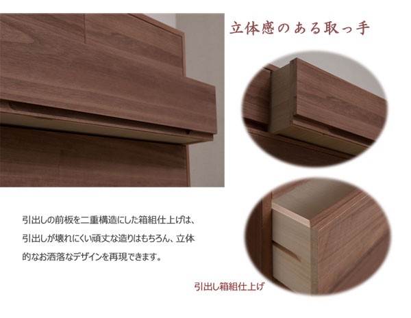 桐箪笥 タンス 5段 衣類収納 着物収納 桐たんす 幅100.5cm 高さ96cm