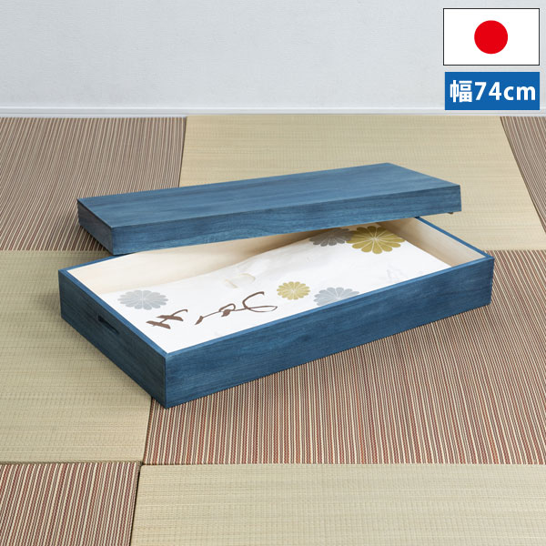 着物用桐製箱 小物入れ