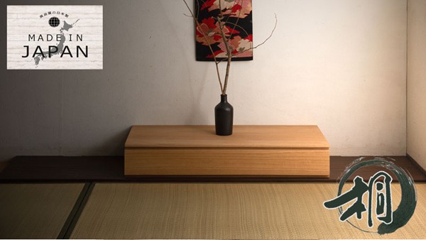 置き床 置床 桐 幅100cm ナチュラル 床の間 引き出し付 完成品 日本製