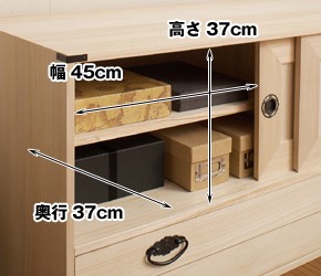 桐タンス 2段 桐チェスト 引き戸付 幅99cm 高さ45cm 上置き兼用