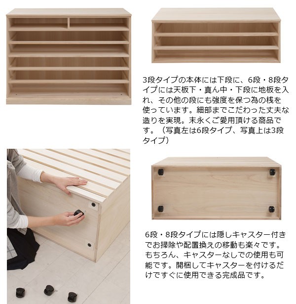 桐タンス 洋風3段チェスト 幅100.5cm 生地仕上げ ナチュラル 桐