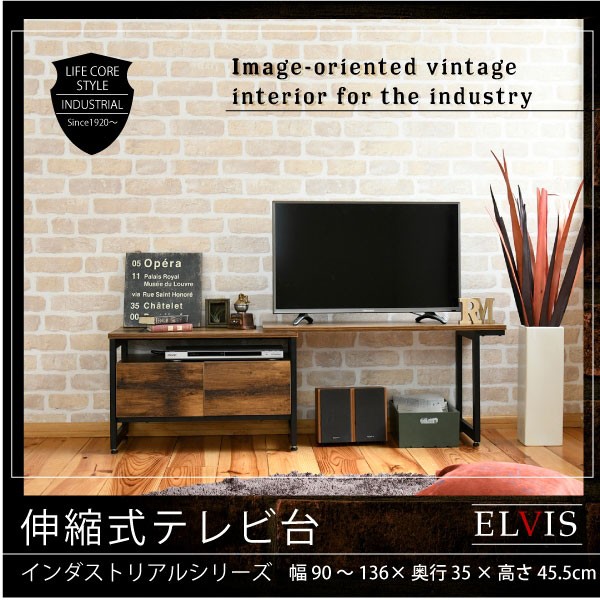 ダークブラウン テレビ台 引き出し付き テレビ台 ハイタイプ 完成品 コンパクト 高さ80 幅60 テレビ