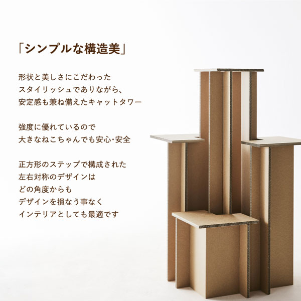 〖美品〗マンハッタナーズ リュック マルチカラーねこ キャットデザイン A4収納 セット(ケース&クロス)MAN‐35本棚猫拡張版[マンハッタナーズ