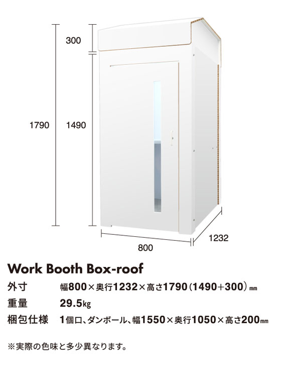 底値！リィズム　Reism KO-BXホワイト 楽天市場】【エントリーでポイント5倍⇒7/26(土)1:59迄