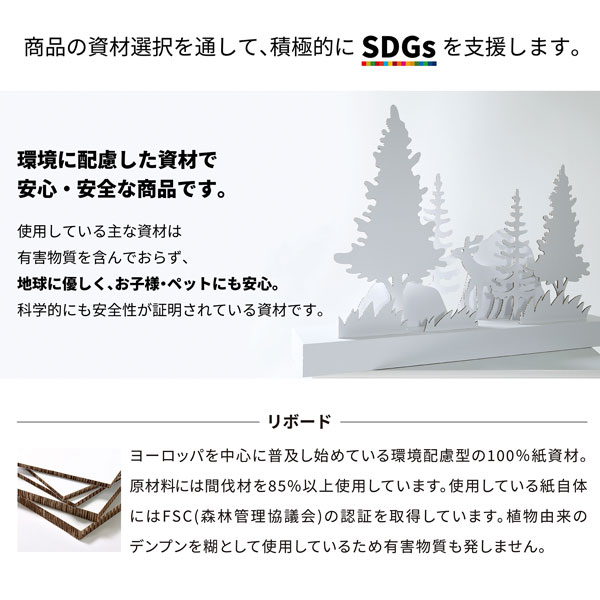 PAPER NEW STANDARD ワークブースボックス ホワイト Amazon | PAPER NEW STANDARD ワークブースボックス ホワイト km