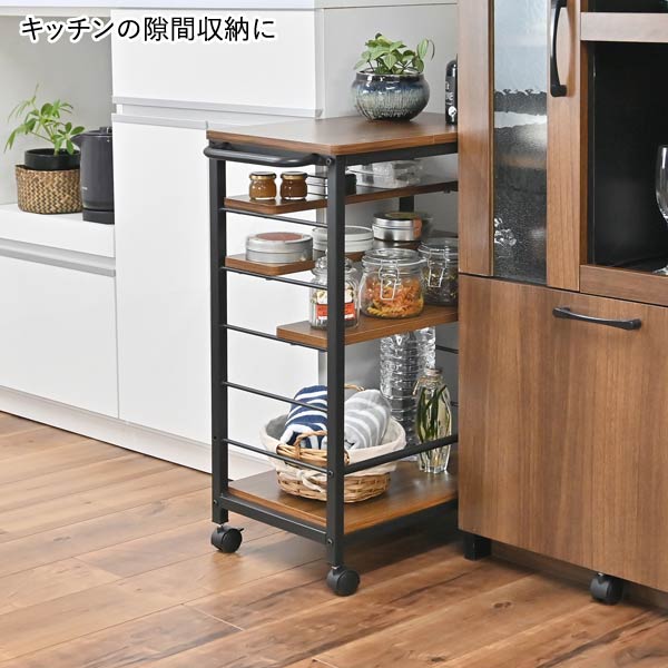ワゴン台 ワゴン 幅22cm キャスター付き キッチンワゴン アレンジ 取っ手