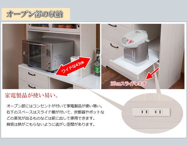 一枚扉レンジ台入荷致しました！ Amazon｜CenxnuHa ミニ 食器棚 ひとり暮らし用 キャビネット 竹製 1段