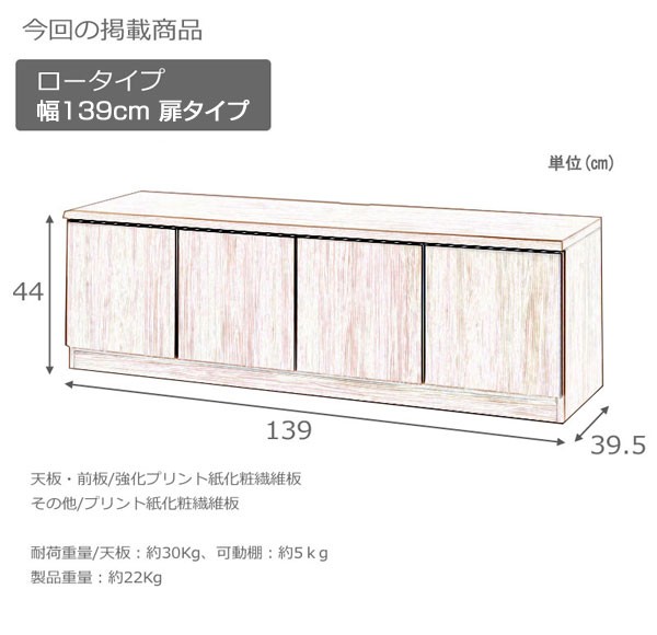 サイズ