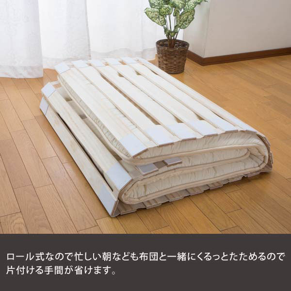 ロール式なので忙しい朝も布団と一緒にくるっと畳める