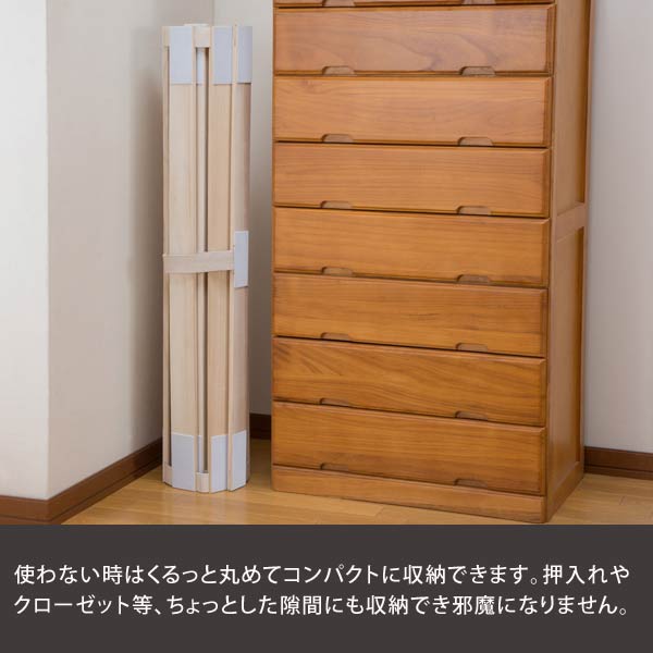 押入れやクローゼット等、ちょっとした隙間にも収納できる