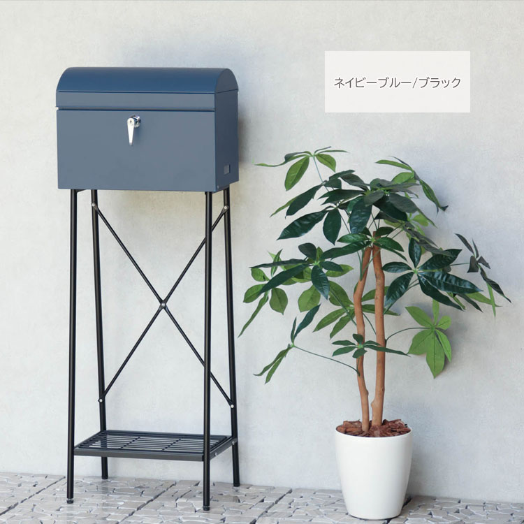 スタンドポスト Marica マリカ 郵便ポスト 置き型ポスト 大容量