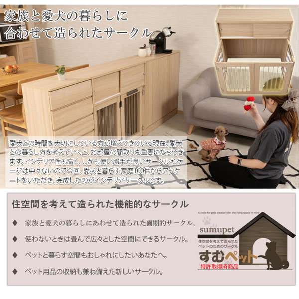 カップボード 幅90cm MARINE マリンシリーズ 食器棚 レンジ台 大量収納