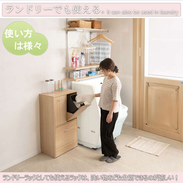 送料無料【展示品・新品】天然木大容量ダストボックス（3分別）ペール２５リットル HAGiHARA ダストボックス 分別 おしゃれ キッチン ごみ箱 ゴミ箱