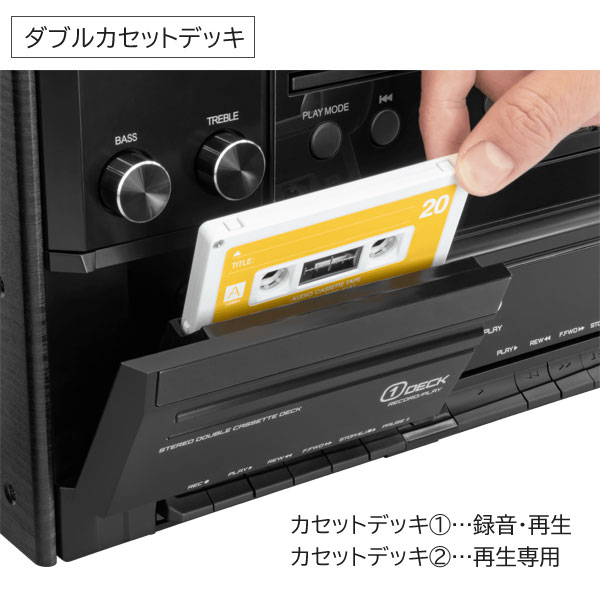 ダブルカセットデッキ