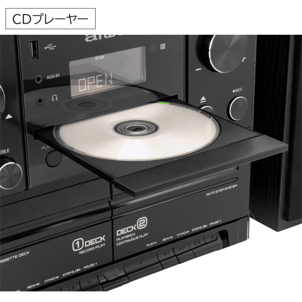 CDプレーヤー